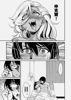 第169頁圖