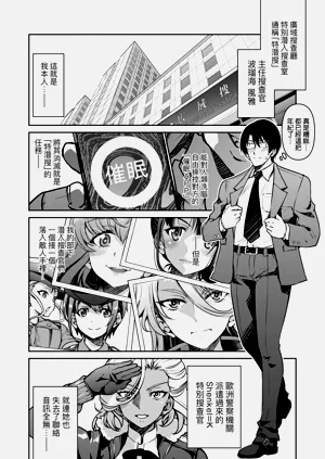 第170頁圖