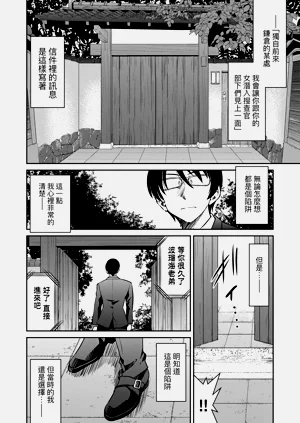 第172頁圖