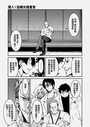 第173頁圖