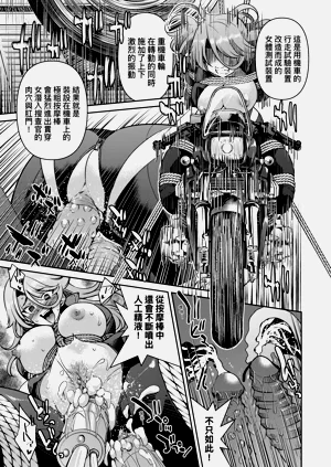 第179頁圖