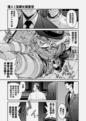 第183頁圖