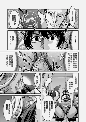 第185頁圖