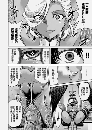 第186頁圖
