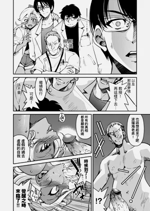 第190頁圖