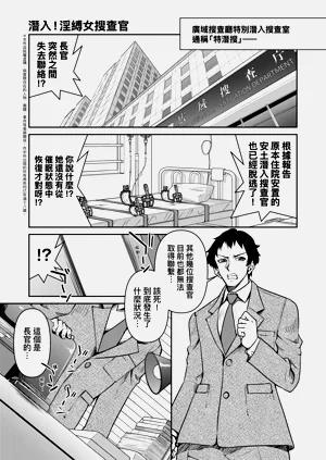 第195頁圖