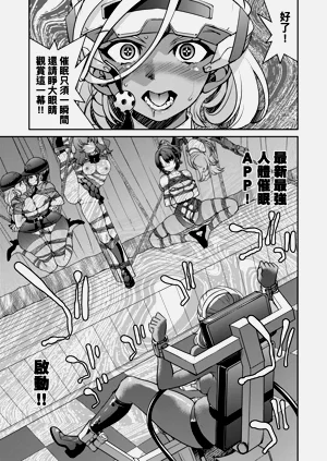 第209頁圖