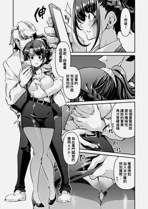 第21頁圖
