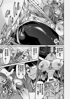 第213頁圖