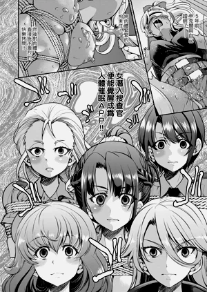 第220頁圖