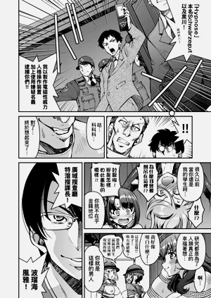 第222頁圖