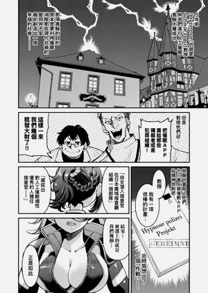 第224頁圖