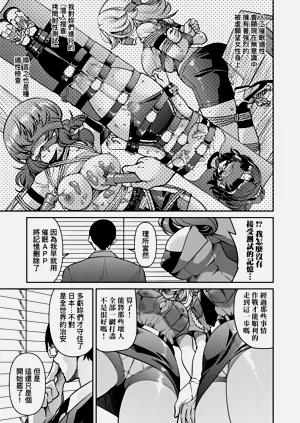 第225頁圖