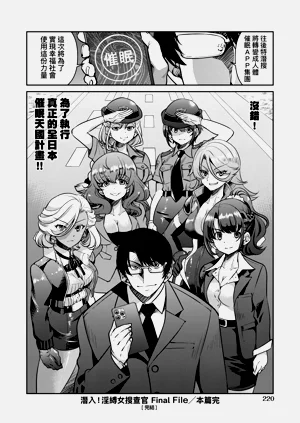 第226頁圖