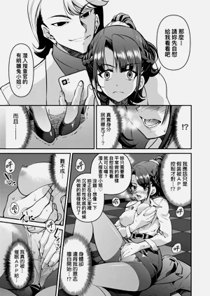 第23頁圖