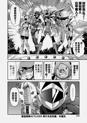 第234頁圖