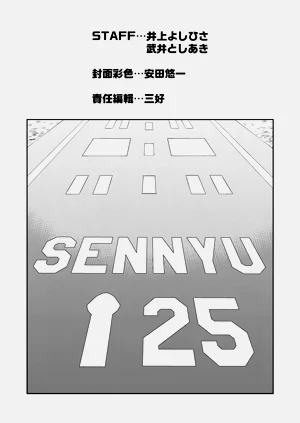 第235頁圖