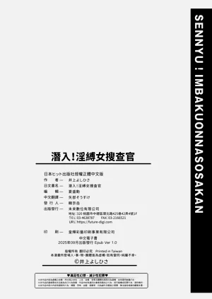 第236頁圖