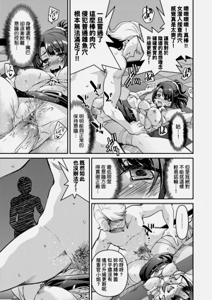 第31頁圖