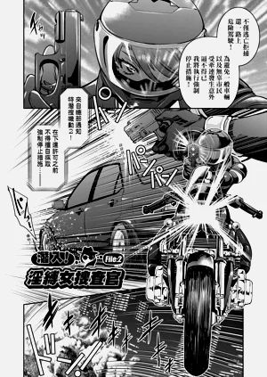 第42頁圖