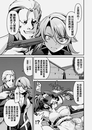 第51頁圖