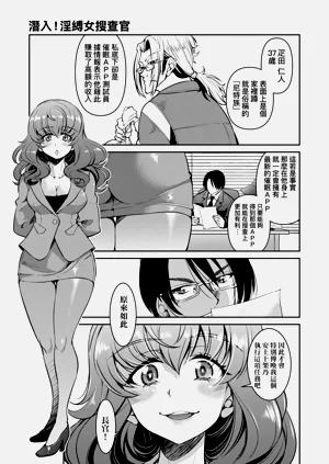 第73頁圖