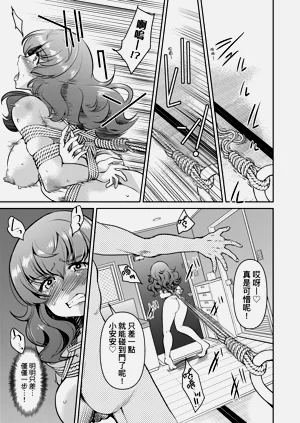 第81頁圖