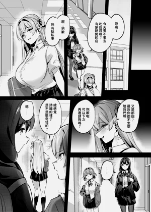 第28頁圖