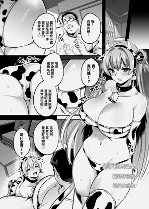 第29頁圖