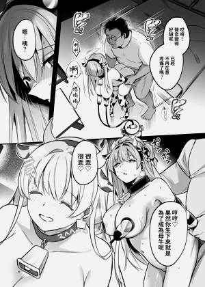 第40頁圖