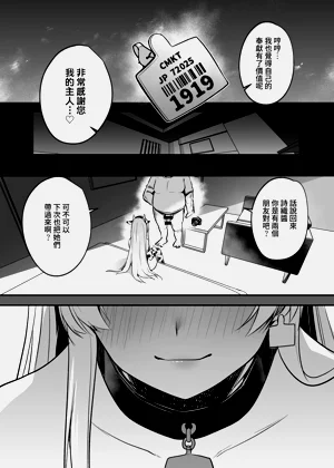 第47頁圖