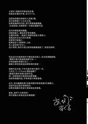 第49頁圖