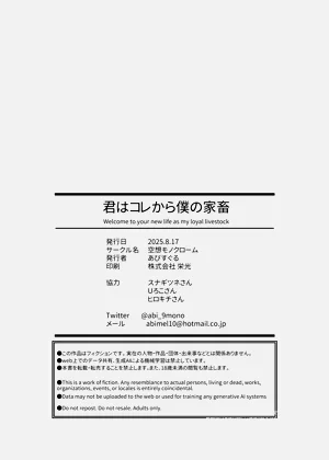 第52頁圖