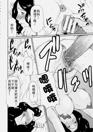 第113页图