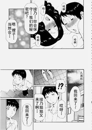 第144页图