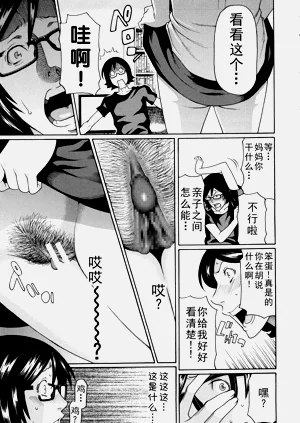 第148页图