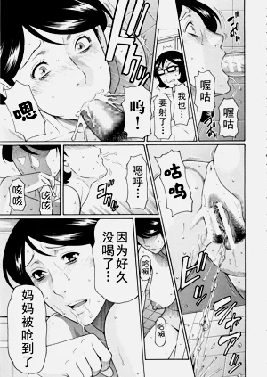 第162页图