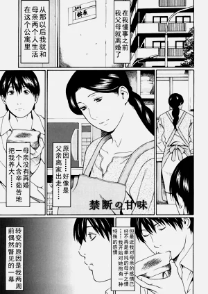 第170页图