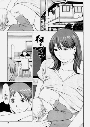 第188页图