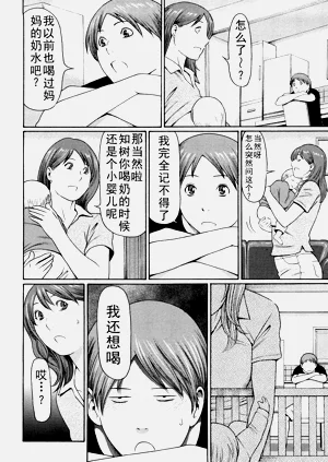 第189页图