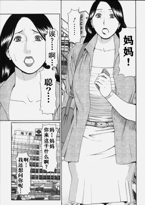 第216页图