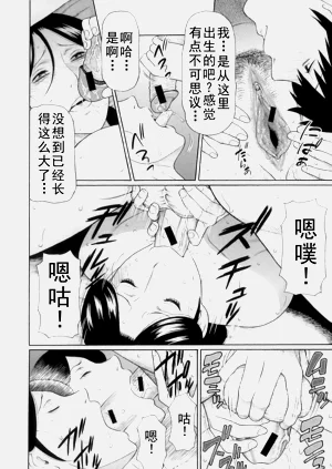 第257页图