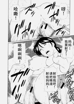 第267页图