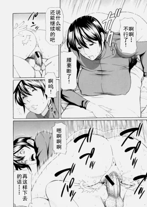 第275页图