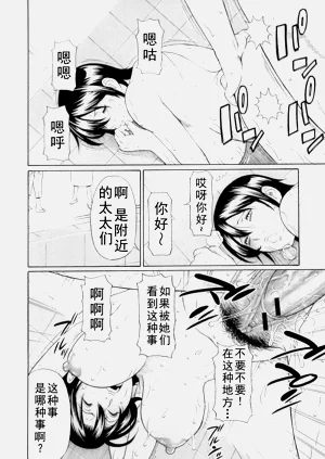 第291页图