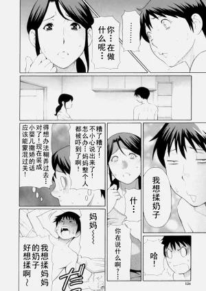 第299页图