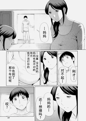 第304页图