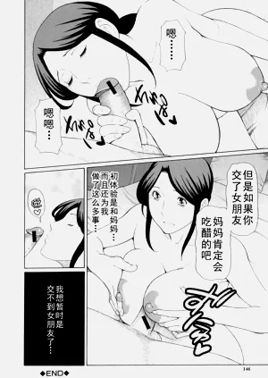 第321页图