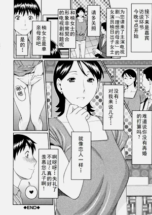 第93页图