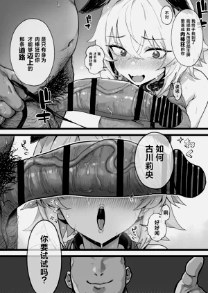 第26頁圖